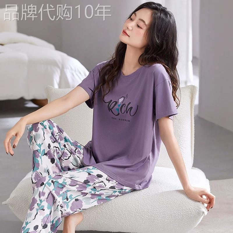 睡衣女士夏季莫代尔短袖长裤薄款夏天夏款冰丝凉感中年妈妈家居服