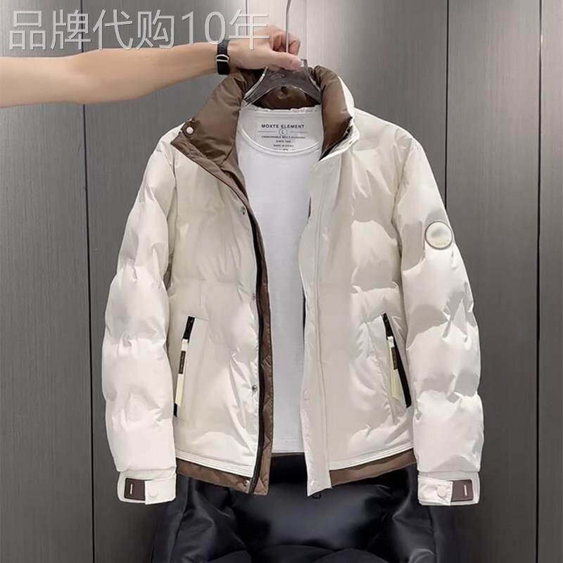 代购加厚保暖羽绒服男冬季2025新款短款外套潮牌韩版帅气白鸭绒潮