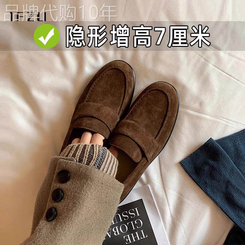 真皮厚底乐福鞋女春秋季2026新款棕色加绒内增高单鞋英伦风小皮鞋