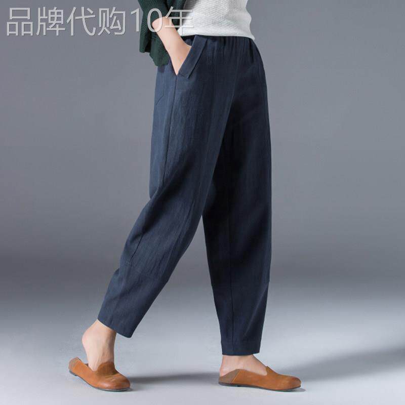 棉麻裤子女夏季薄款2025新款宽松显瘦覆古时尚百搭休闲大尺码哈伦