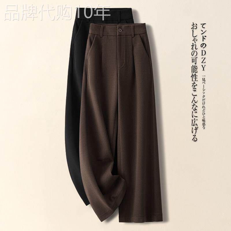 高端咖色九分时尚阔腿裤女秋冬新款高腰小个子气质休闲西装直筒裤