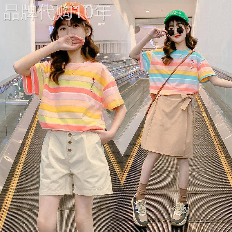 韩国Uamtor女童短袖T恤夏装新款儿童韩版薄款纯棉洋气装条纹上衣