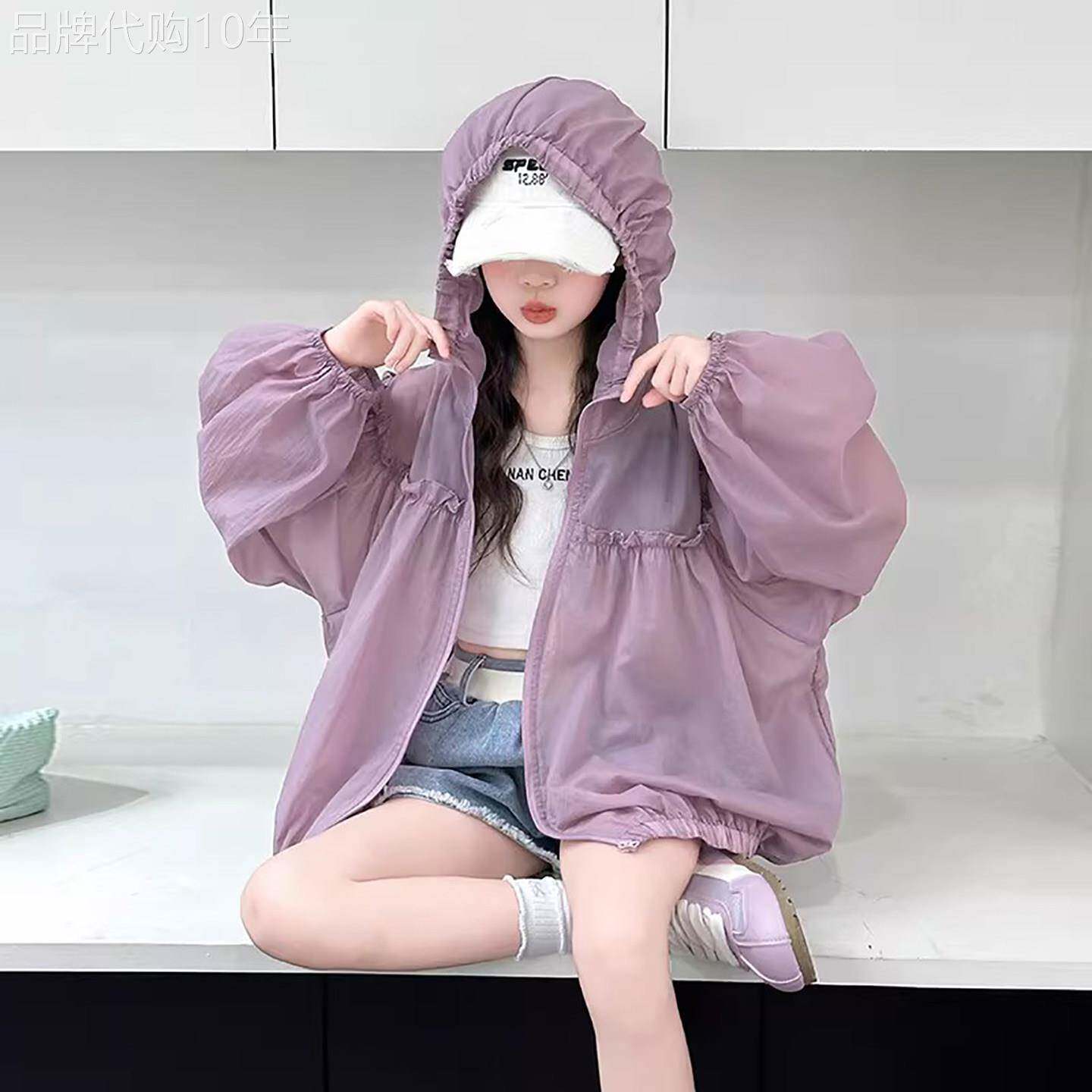 法国Uamtor儿童装女童夏季防晒衣薄款外套2026新款女孩洋气防晒服