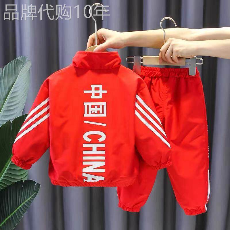 韩国洋派男童套装2026新款春秋运动服中国潮流宝宝秋小童两件套酷