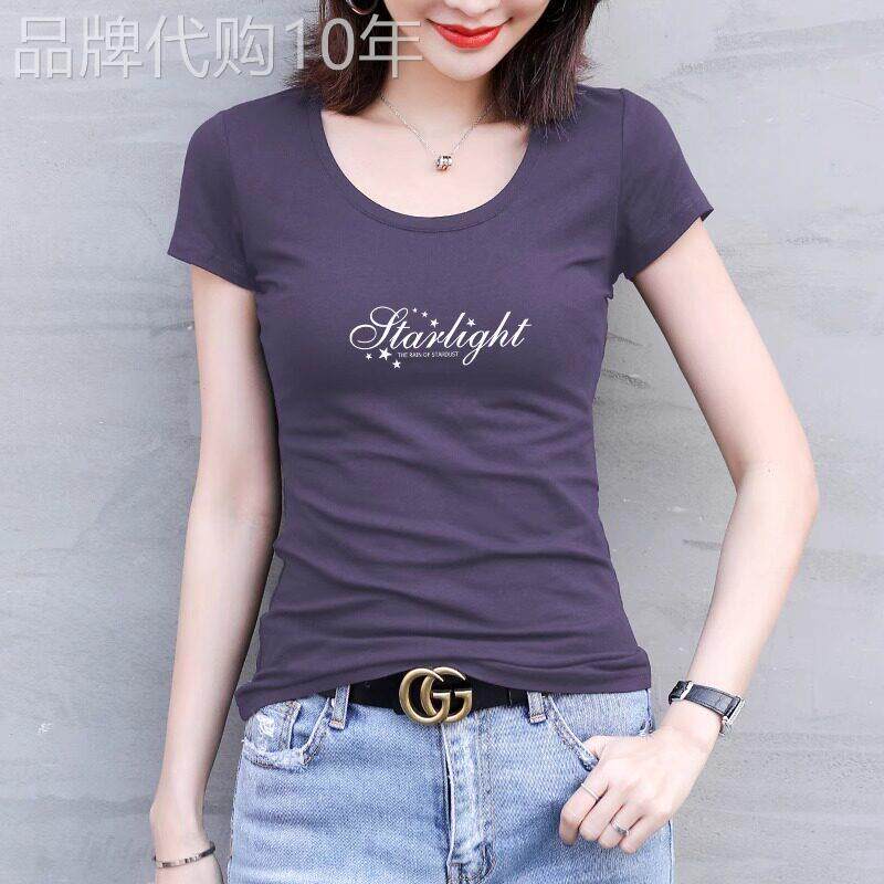 潮牌短袖T恤女2026夏季新款时尚修身显瘦气质打底衫内搭半袖上衣