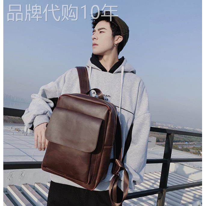 摩登风真皮双肩包男士休闲旅行包黑色牛皮书包14寸电脑双肩包
