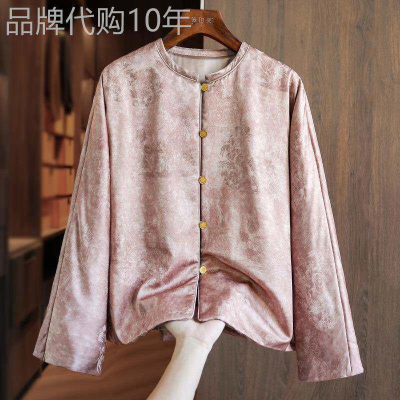 超好看真丝提花新中式棉衣棉服女士冬装时尚保暖轻国风夹棉外套厚