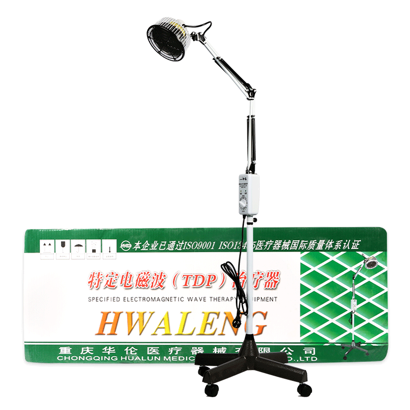 华伦特定电磁波tdp治疗