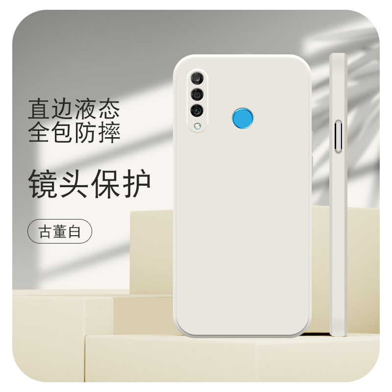 新款直边液态硅胶手机保护壳