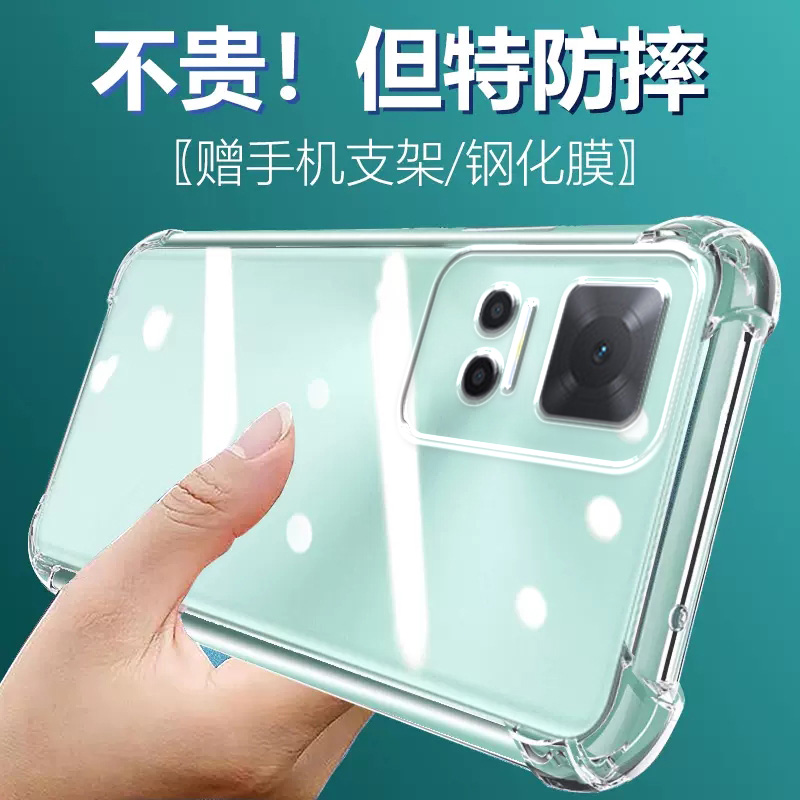 卢邦适用荣耀PLAY6T气囊防摔手机壳plyCMAAN40p丨ayCMAAN硅胶保护套透明全包超薄软边四角加厚镜头男女新