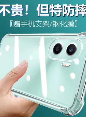 卢邦适用荣耀X40i气囊防摔手机壳honorX40i华为honorDIOAN00外壳x4oi硅胶多彩色手机保护套超薄软边透明四角