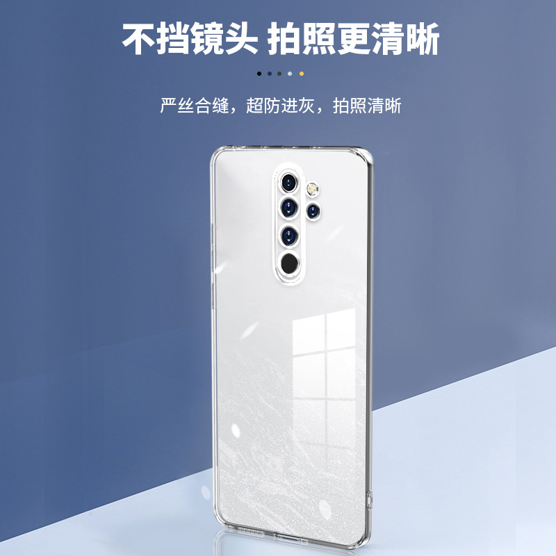 卢邦适用红米NOTE8PRO直边相框readmiNOTE7手机壳7PRO透明NOTE8硅胶保护套超薄软边防摔镜头全包男女新款个性