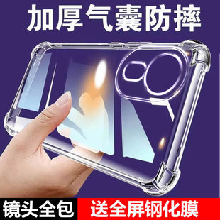 卢邦适用华为NOVA12se气囊防摔手机壳Hi智选SUP一BD00硅胶保护套超薄软边透明四角加厚镜头全包男女新款个性