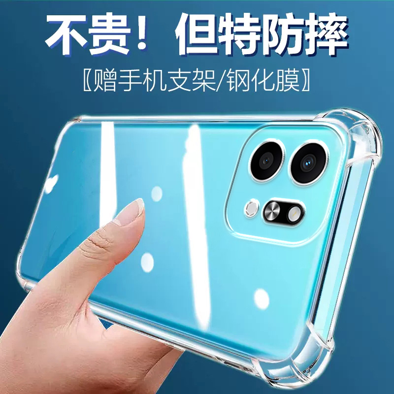 卢邦适用荣耀PLAY9T气囊防摔手机壳3e新款4pro软硅胶5t活力版透明6c超薄7保护套8t男女全包镜头四角简约创意