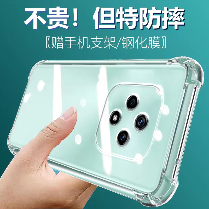 卢邦适用华为NOVA9z 5G气囊防摔手机壳NAM-AL00硅胶保护套透明全包超薄软边四角加厚镜头男女新款个性简