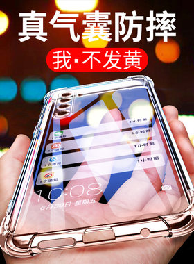 卢邦适用Realme真我X50PRO气囊防摔手机壳realmex50por玩家版RMX2076硅胶保护套超薄软边透明四角加厚镜头全