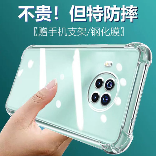 卢邦适用小米10T青春版气囊防摔手机壳mi10tlite硅胶tpr硅胶保护套透明全包超薄软边四角加厚镜头男女新
