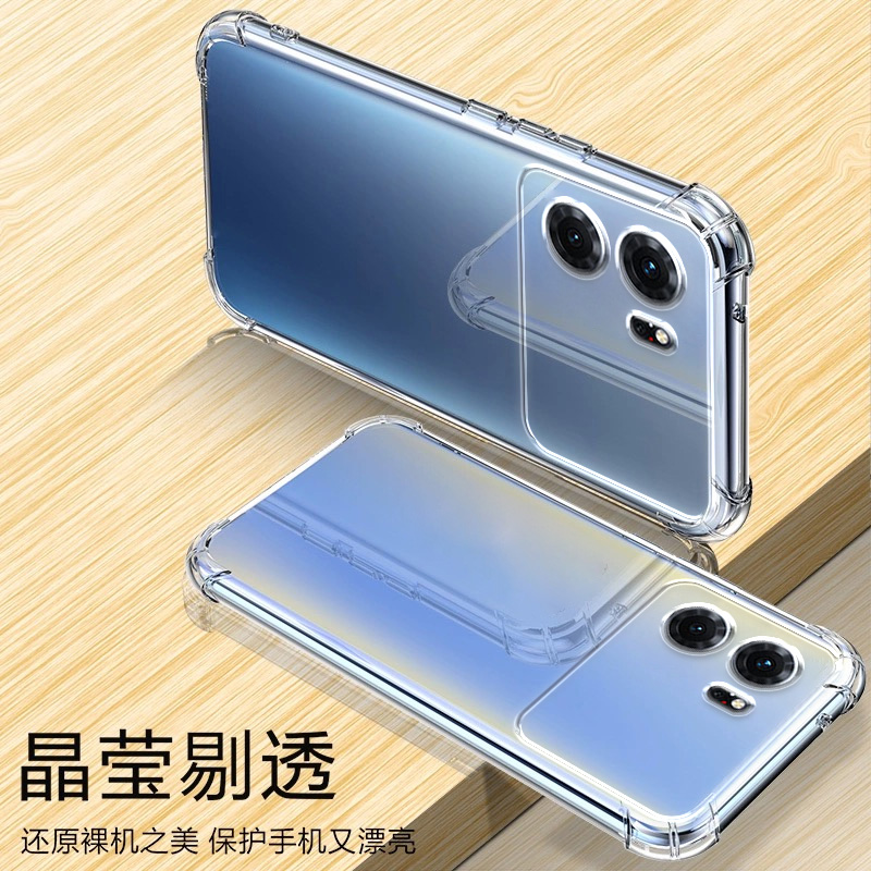 适用OPPO K10气囊防摔k1手机壳k3新款k5软k7x硅胶k9s透明k10pro超薄k11保护套k12男女全包镜头四角简约创意