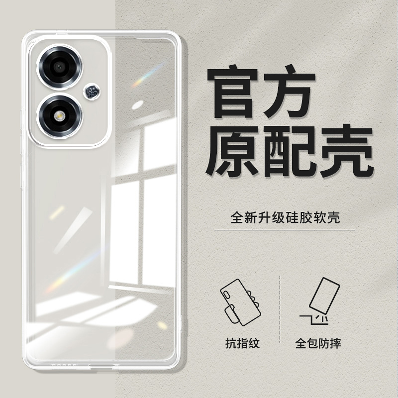 卢邦适用OPPO A2M直边相框手机壳硅胶多彩色手机保护套超薄软边透明四角加厚镜头全包男女新款个性简约创意