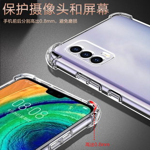 适用RealmeV15气囊防摔v70真我手机壳新款v11s软v13硅胶v60pro透明v20超薄v23保护套v25男女v30t全包v50s镜头