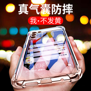 卢邦适用OPPO K10活力版气囊防摔手机壳oppoPERM10硅胶保护套超薄软边透明四角加厚镜头全包男女新款个性简约