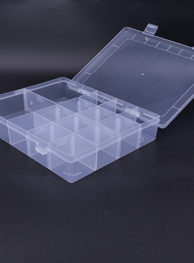 小14格透明塑料收纳盒饰品发夹整理储物盒散珠五金零件配件展示盒