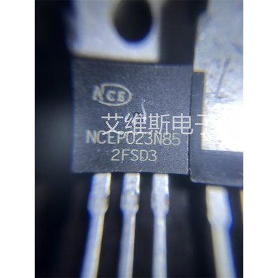 NCEP30T17G全新原装NCE新洁能DFN5X6-8L 效应晶体管 N沟道 30V 17