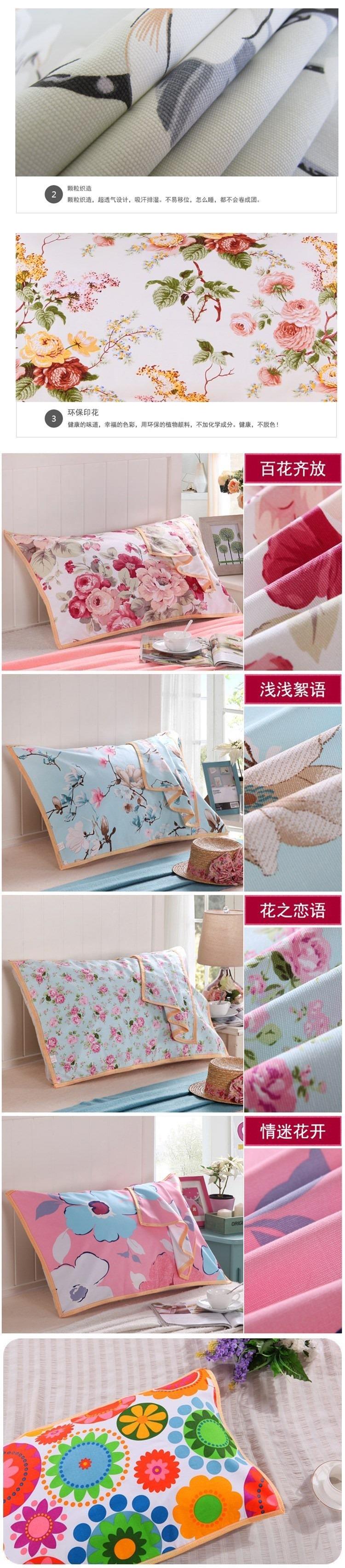 Gối gối khăn thoải mái đầu gối vải khăn mát khăn mùa đông vải cotton đơn 5 vải mẫu giáo tựa lưng - Khăn gối vỏ ga gối