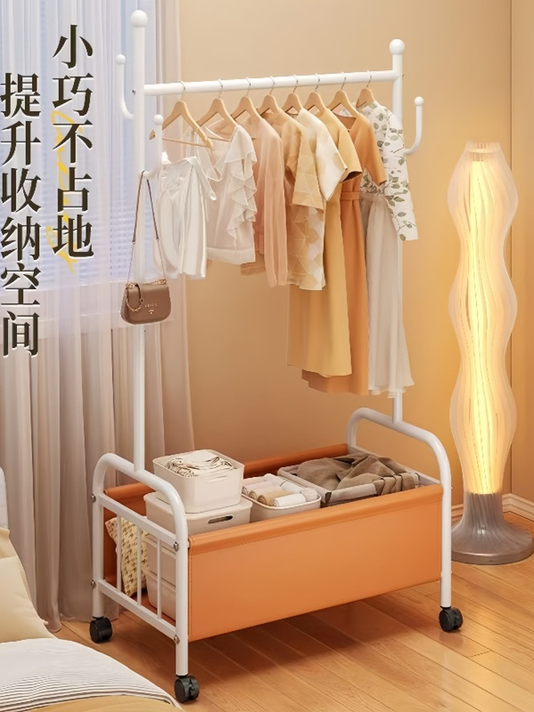 晾衣架落地家用卧室挂衣服折叠单杆简易室内宿舍移动晒凉衣帽架子