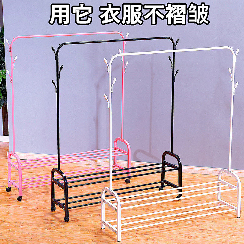 卧室单杆折叠凉晒神器晾衣架落地