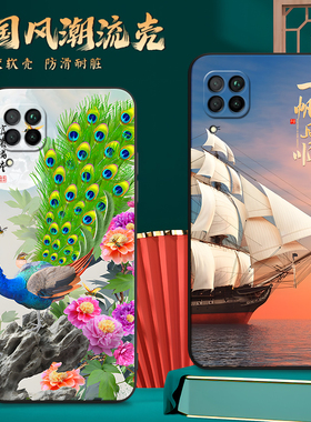 适用JNY-L01A手机壳华为P40Lite4G版中国风保护套国潮男女外新年