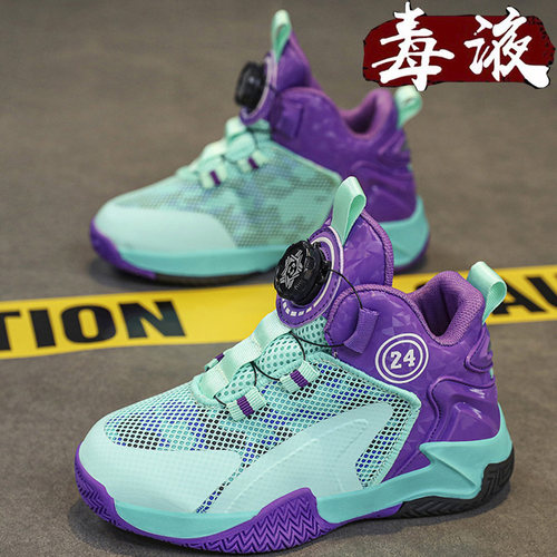 热销1万+爆款男童篮球鞋