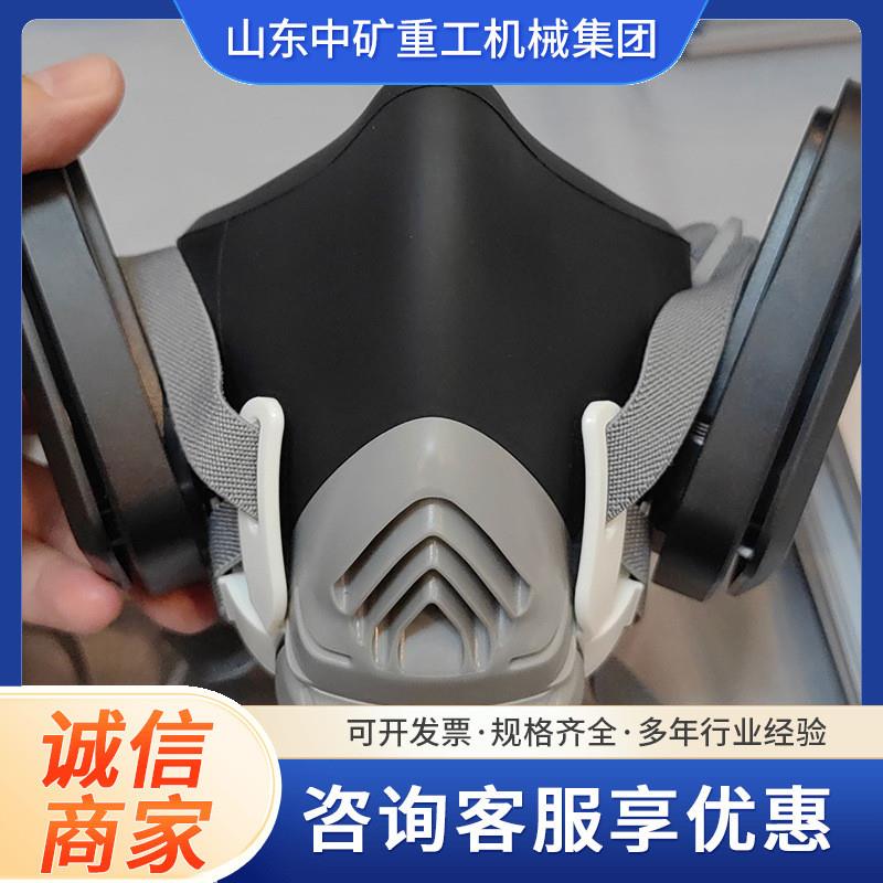 矿用智能跟随式口罩本安型呼吸防护设备送风呼吸器面罩过滤装置
