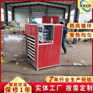 厂家供应辣椒风型烘干机 药材自动化烘干机 不锈小钢热循环烘箱