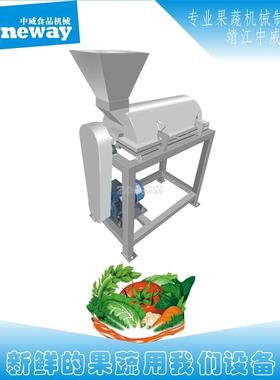 DJJ1型单道打浆机 水果蔬菜打浆分离机械设备