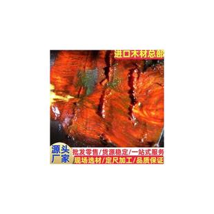 非洲小叶紫檀血檀 原木木棒 加工工艺品木料可挑金星血檀木墩板材