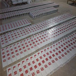 玻璃钢标志桩地埋电缆电力桩通信铁路界桩燃气里程碑桩标桩