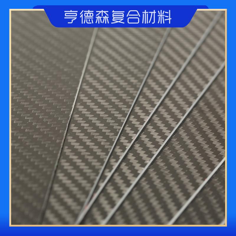 碳纤维板材 3K碳纤维材料 碳纤维板材加工CNC定制碳纤维