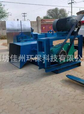 小型泡体化聚旧坨机 废包装箱熔热机 一废136eps沫苯板式造块机