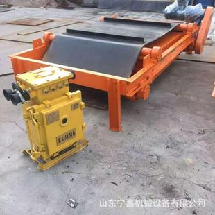电磁除铁器 矿2T1用隔爆型自卸式 自卸1式 电磁除铁器生产厂家RBCDD