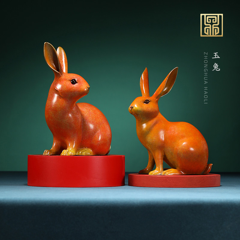 荣芙全铜兔子摆件2023生肖吉祥物玉兔呈祥工艺品乔迁生日艺术礼品