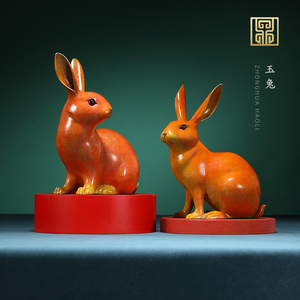 荣芙全铜兔子摆件2023生肖吉祥物玉兔呈祥工艺品乔迁生日艺术礼品