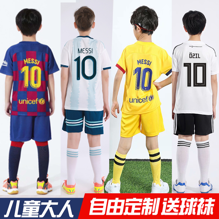 阿根廷梅西巴西中国男女速干衣班服