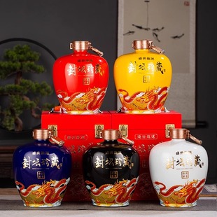 景德镇加厚陶瓷酒瓶3 密封空瓶家用酒壶小酒坛子 10斤礼盒套装