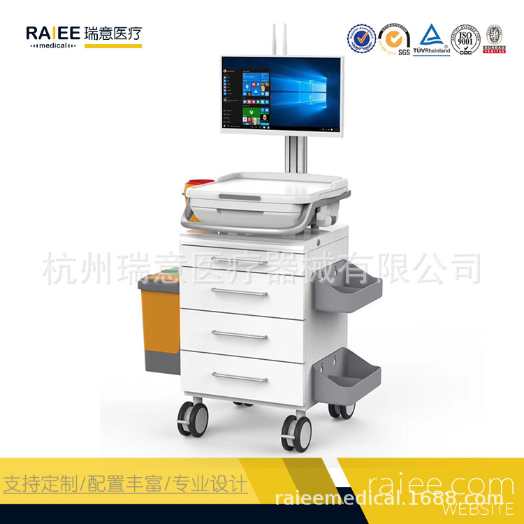 护理车移动查房车一体机电脑车