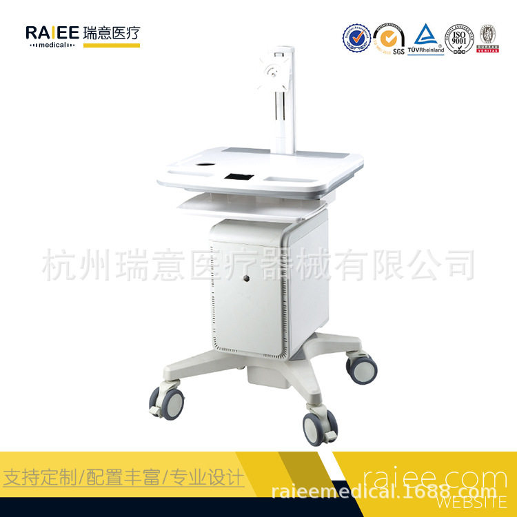 电脑主机推车口扫车移动仪器支架