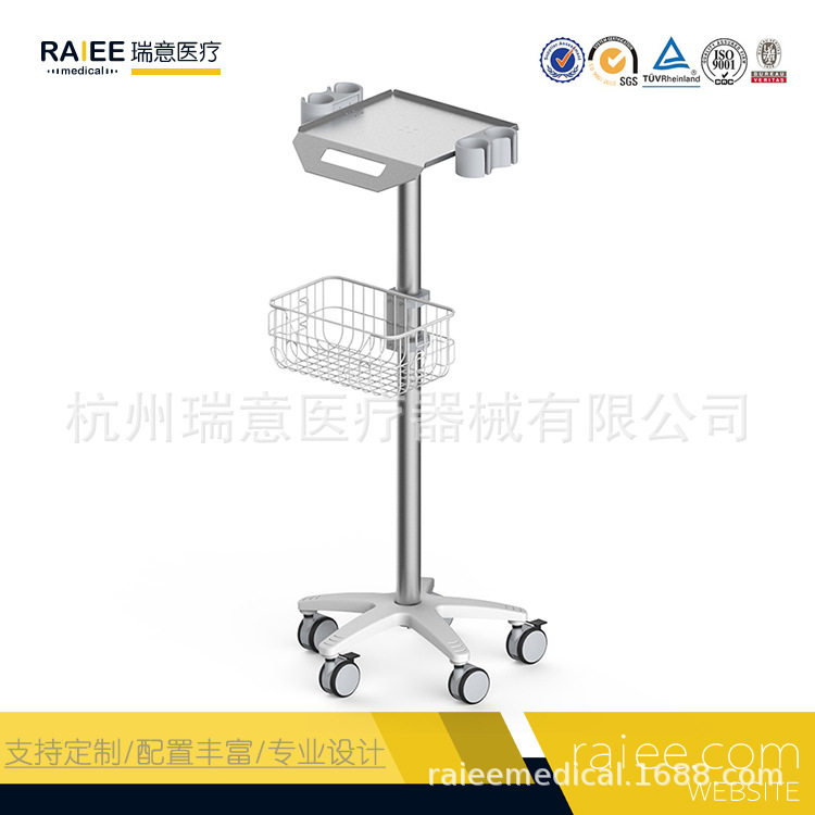 仪器支架超声台车口扫笔记本推车