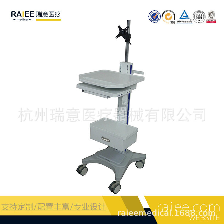 电脑推车移动查房车医用工作站台车显示器主机托架手术室手麻支架