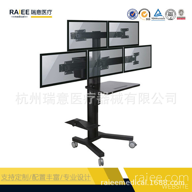 医疗远程视频会议推车移动电脑台车多屏幕电视股票显示器落地支架