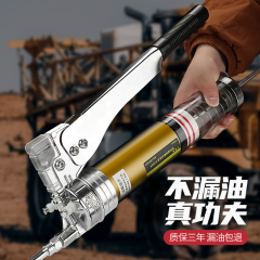 Súng bắn bơ thủ công, tạo tác bơ áp suất cao và tiết kiệm nhân công, máy tra dầu nhỏ trong suốt dành cho máy đào đầu bơm mỡ móc bơm mỡ bằng tay